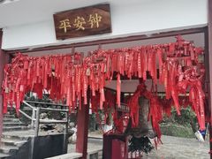 -宝晶宫旅游景区