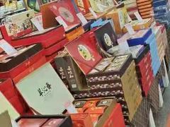 -世纪联华(临平邱山店)