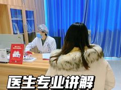 -博爱眼科体检中心·近视摘镜·医学验光配镜