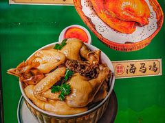 -婆婆家·湛江特色美食(福田振华路店)