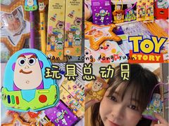 -名创优品(天河区正佳广场二店)