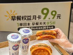 -菲尔雪CAKE(九方店)