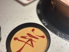 -京韵胡同·酱香羊蝎子火锅涮肉(长寿路店)
