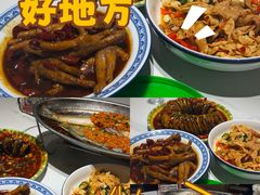 -回家吃饭·地道南昌菜(建德观总店)