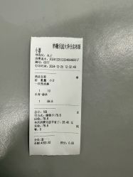 -妙糖乐园(乐坊·大华生活广场店)