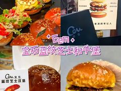-万达广场(北京槐房店)