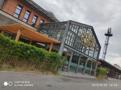 -秦皇岛路游船码头