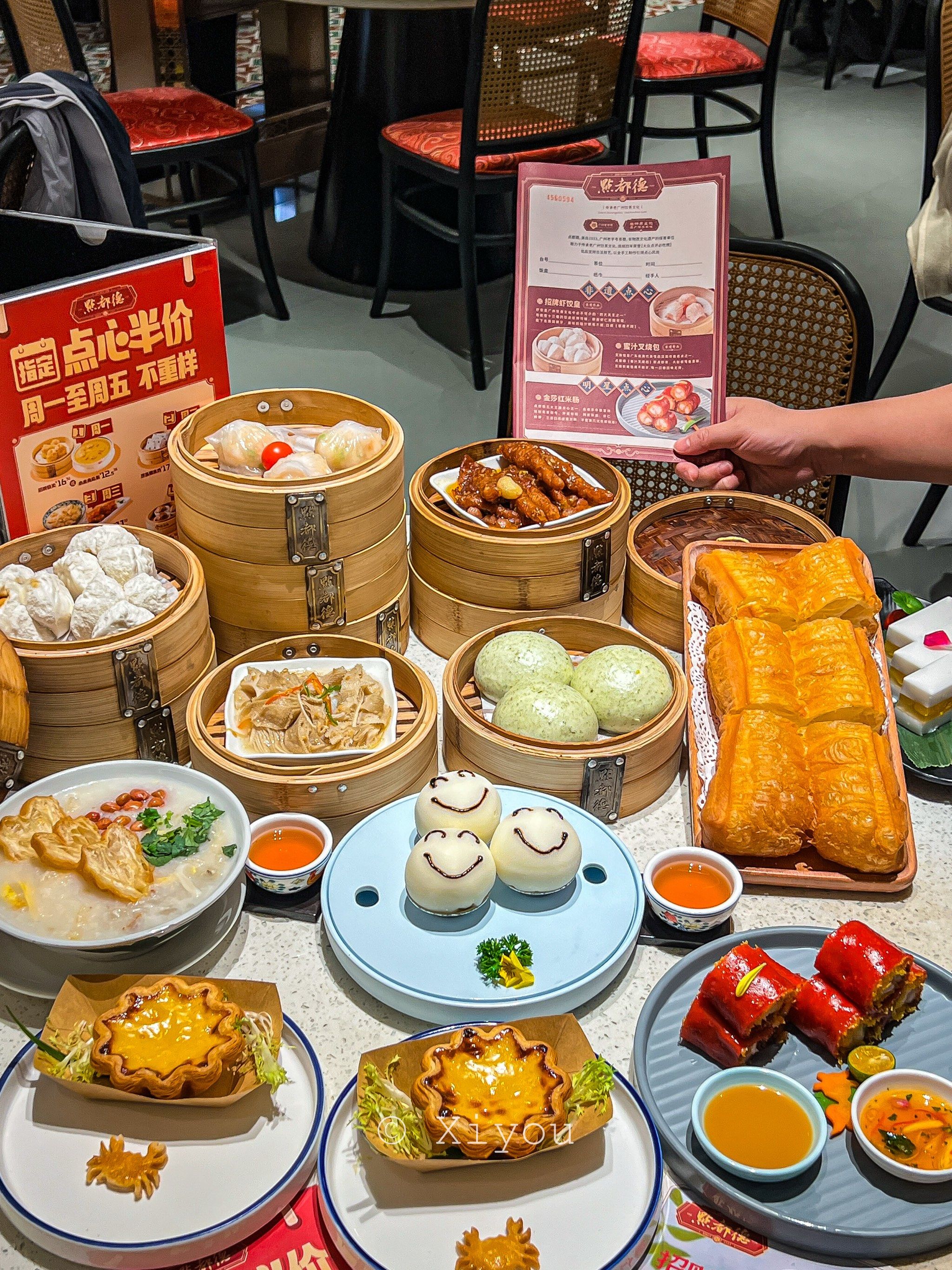 广州!不来点都德叹茶等于白来