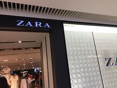 -ZARA HOME(天环广场店)
