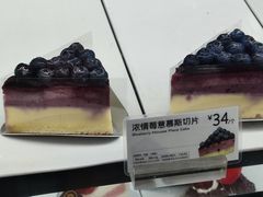 -巴黎贝甜(凯德MALL望京店)