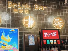 -萨莉亚意式餐厅(新塘永旺梦乐城店)