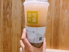 霸气很荔枝-奈雪的茶(湖滨银泰in77C区PRO店)