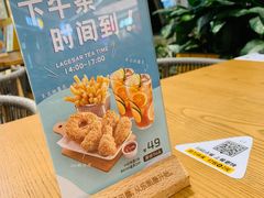-乐凯撒披萨(卓悦汇店)