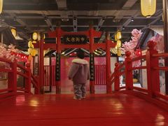 -唐风温泉