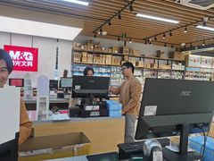 -晨光文具·南京晨光配送中心(河图文化广场店)
