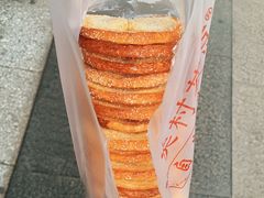 -中关村茶点