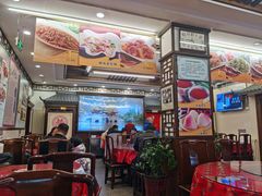 -玉华台饭庄(裕中西里小区店)