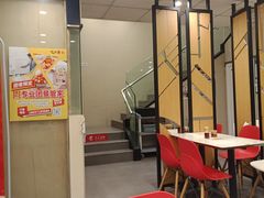 -咬不得高祖生煎·简餐(骆家庄店)