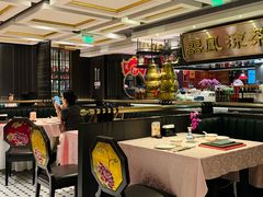 -囍凤楼·粤菜·点心·火锅(温特莱店)