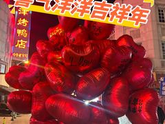-世纪钟