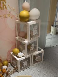 -康美贞·痘肌养护管理中心
