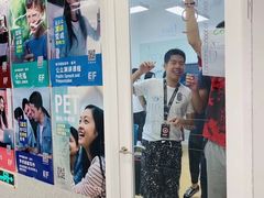 -英孚国际留学·雅思托福·DSE A-Level AP(福田中心)