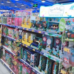 -玩具反斗城(正大广场店)