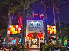 门面-勝記酒家·37年老字号·经典粤菜(荔枝公园店)