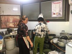 -好吃狗凉糕总店