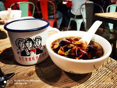 -探鱼·鲜青椒爽麻烤鱼(领展购物广场店)
