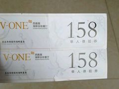 -V-ONE西雅图海鲜自助餐厅(仓山万达广场店)