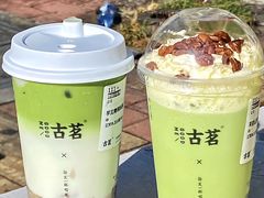 -古茗(番禺厦滘店)