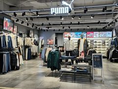 -友阿国际广场(邵阳店)