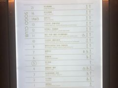 -崇光百货(铜锣湾店)