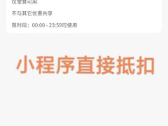 -丘大叔柠檬茶(厦滘分店)