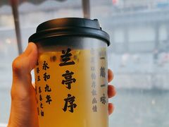 -小厨娘金榜题名(夫子庙贡院街店)