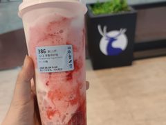 -luckincoffee瑞幸咖啡(香港名店街店)