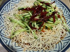 -早酒肖汉老味拌面