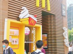 -麦当劳(总统大酒店店)