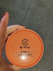 -特味村·宴会厅(生态园店)