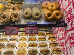 -CC BAGEL&SCONE 贝果与司康(南开大悦城店)