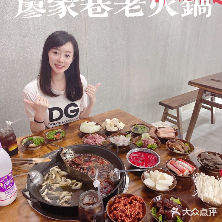 在闹市区的宝藏重庆火锅店怎么能不来