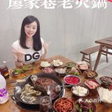 在闹市区的宝藏重庆火锅店怎么能不来