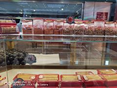 -智盛宫廷糕点(金顶街店)