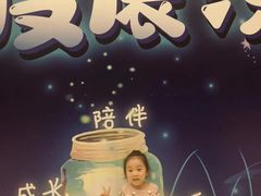 -舞蕾舞蹈(特长生校区)