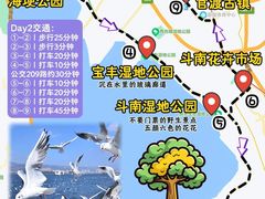 -昆明滇池国家级风景名胜区西山景区