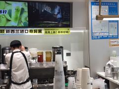 -古茗(下城香积寺路店)