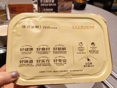 -徐记海鲜(大雁塔|金都店)