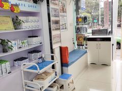 -世龙世家甲沟炎·灰指甲·嵌甲矫正·修脚(武侯区双楠店)