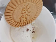 -民信老铺(双皮奶博物馆店)